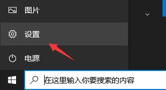 zbook是否能裝win11嗎詳細(xì)介紹