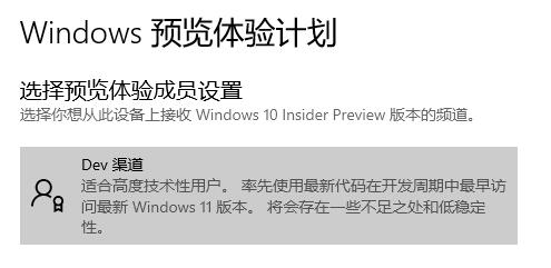 zbook是否能裝win11嗎詳細(xì)介紹