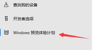 zbook是否能裝win11嗎詳細(xì)介紹