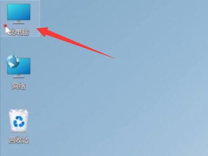 win11清理c盤(pán)無(wú)用文件的教程
