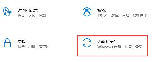win11免費(fèi)升級(jí)的教程