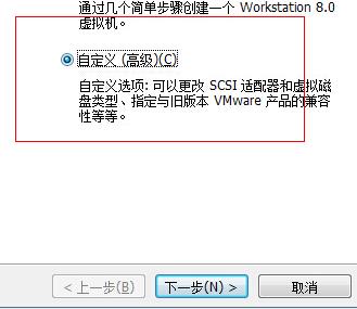虛擬機win11系統(tǒng)安裝教程