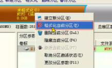 虛擬機win11系統(tǒng)安裝教程