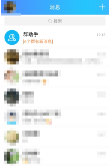 手機qq如何推薦聯(lián)系人   向好友推薦聯(lián)系人教程
