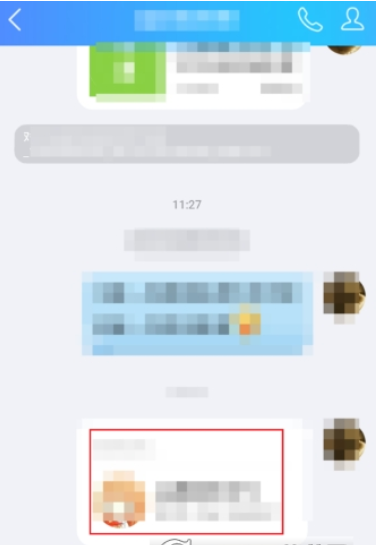 手機qq如何推薦聯(lián)系人   向好友推薦聯(lián)系人教程
