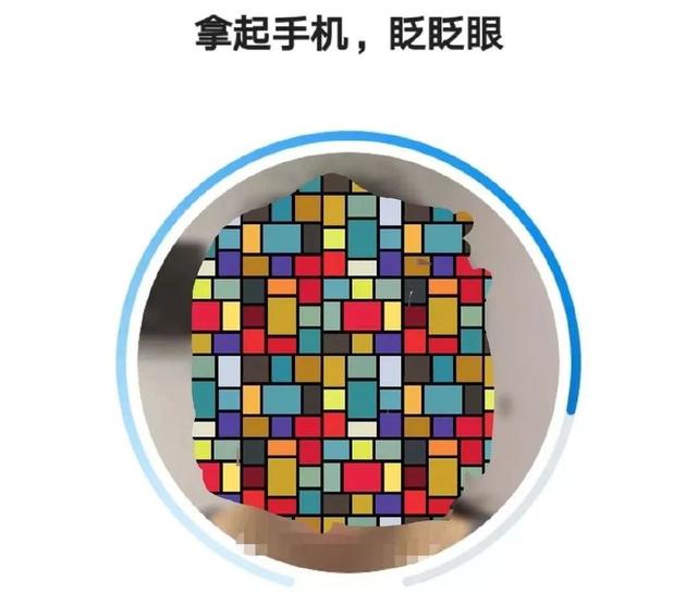 支付寶出現(xiàn)電子社保卡綁定失敗的具體處理步驟