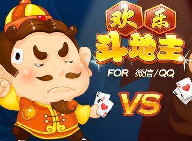 微信歡樂斗地主8月殘局破解玩法是什么？ 斗地主8月1-50通關攻略介紹！