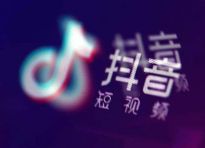 抖音如何看省略號后面的字？ 抖音省略號后面的字查看攻略介紹！