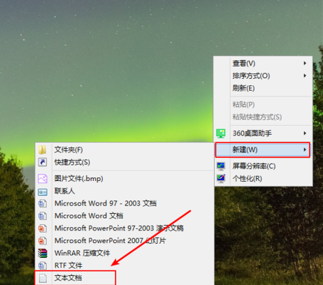 抖音對(duì)話(huà)框如何做 抖音對(duì)話(huà)框程序制作方法介紹