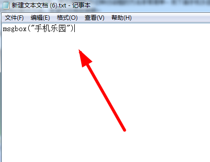 抖音對(duì)話(huà)框如何做 抖音對(duì)話(huà)框程序制作方法介紹