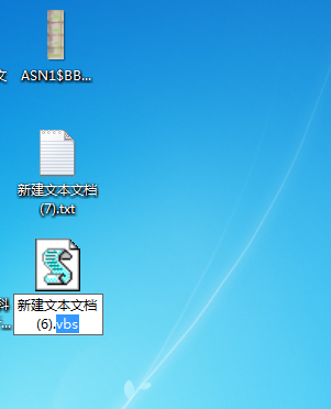 抖音對(duì)話(huà)框如何做 抖音對(duì)話(huà)框程序制作方法介紹