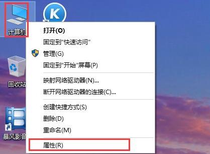 win10系統(tǒng)還原操作方法