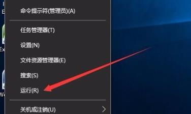 win10打印文件出現(xiàn)掛起解決方法