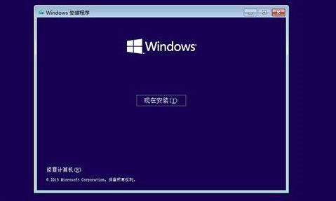 win10u啟動重裝系統(tǒng)步驟教程