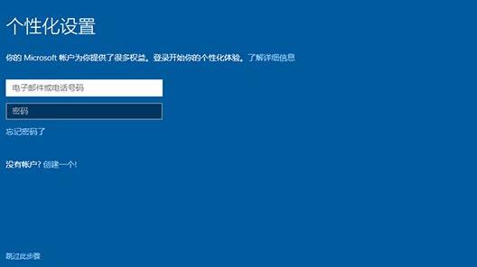 win10u啟動重裝系統(tǒng)步驟教程