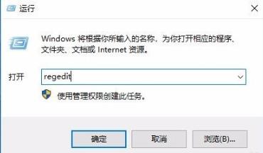 win72014CAD一打開就致命錯(cuò)誤解決方法