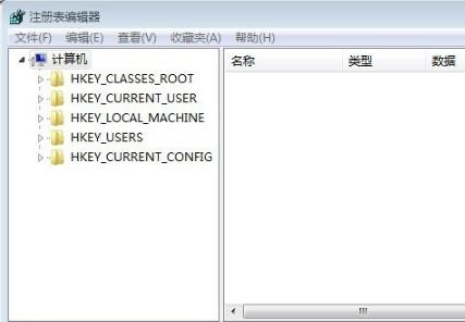 win7取消開機(jī)自檢方法