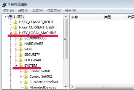 win7取消開機(jī)自檢方法