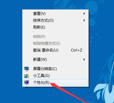 win10玩帝國(guó)時(shí)代3花屏解決方法