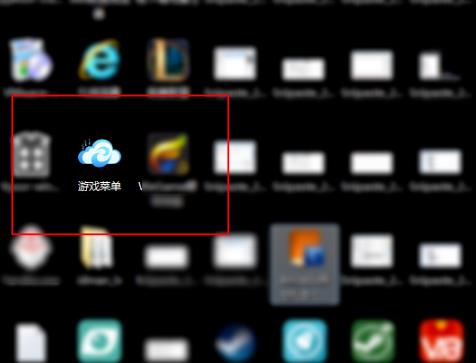 win10玩帝國(guó)時(shí)代3花屏解決方法