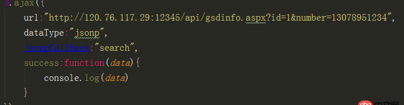 javascript - jquery  ajax 用jsonp的方式跨域訪問，為什么報錯