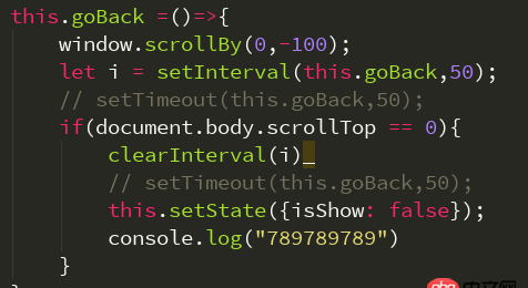 javascript -  為什么clearInterVal不起作用呢？