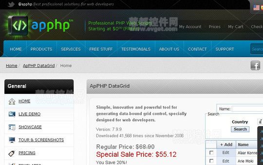 24個(gè)有用的PHP類庫分享