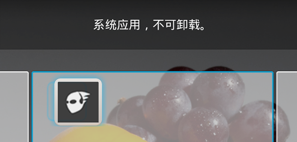 10個(gè) iOS 用戶暫可以嘲笑 Android 的特點(diǎn)