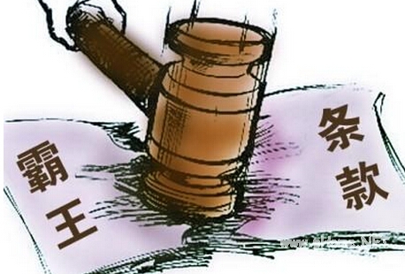 你的支付寶賬戶被貸款怎么辦？來(lái)分期已經(jīng)與支付寶建立聯(lián)動(dòng)小組！