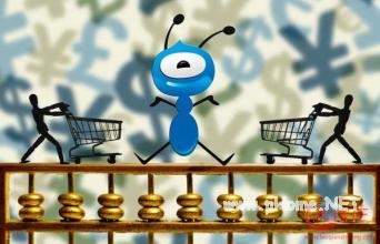 支付寶上有哪些貸款口子？阿里的七種金融借款產品！