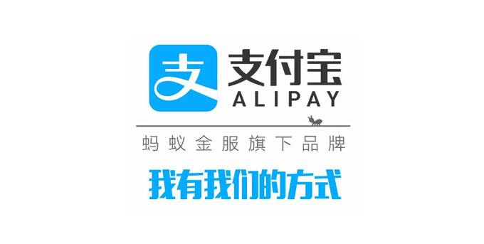 支付寶領紅包方法是什么？支付寶領紅包步驟都是有哪些？