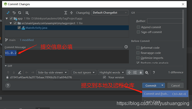 Android studio git創(chuàng)建與刪除標簽（Tag）的教程詳解