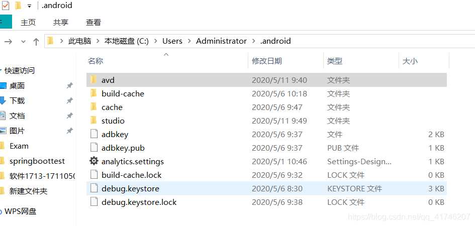 Android studio報(bào)錯(cuò):The emulator process for AVD (xxx) was killed
