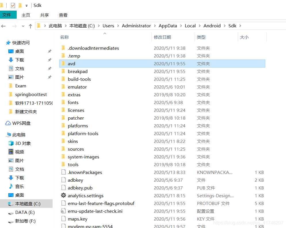 Android studio報(bào)錯(cuò):The emulator process for AVD (xxx) was killed