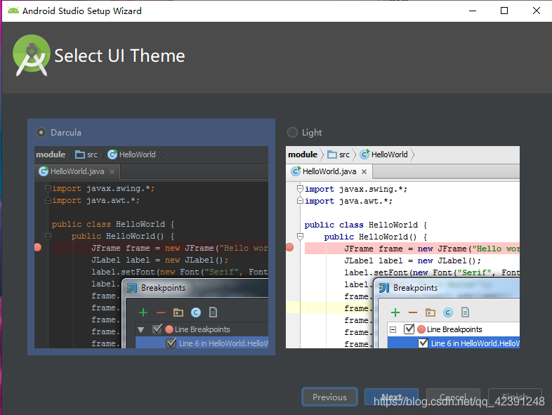 Android Studio下載、安裝和配置+SDK+tools下載(無敵超級詳細版本)