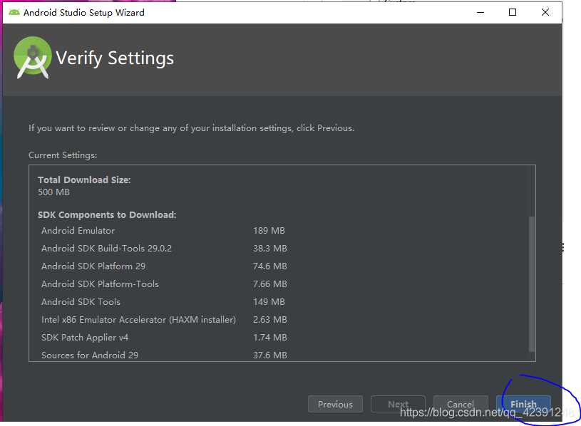 Android Studio下載、安裝和配置+SDK+tools下載(無敵超級詳細版本)