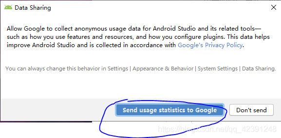 Android Studio下載、安裝和配置+SDK+tools下載(無敵超級詳細版本)