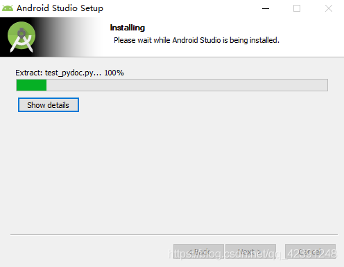 Android Studio下載、安裝和配置+SDK+tools下載(無敵超級詳細版本)