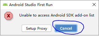 Android Studio下載、安裝和配置+SDK+tools下載(無敵超級詳細版本)