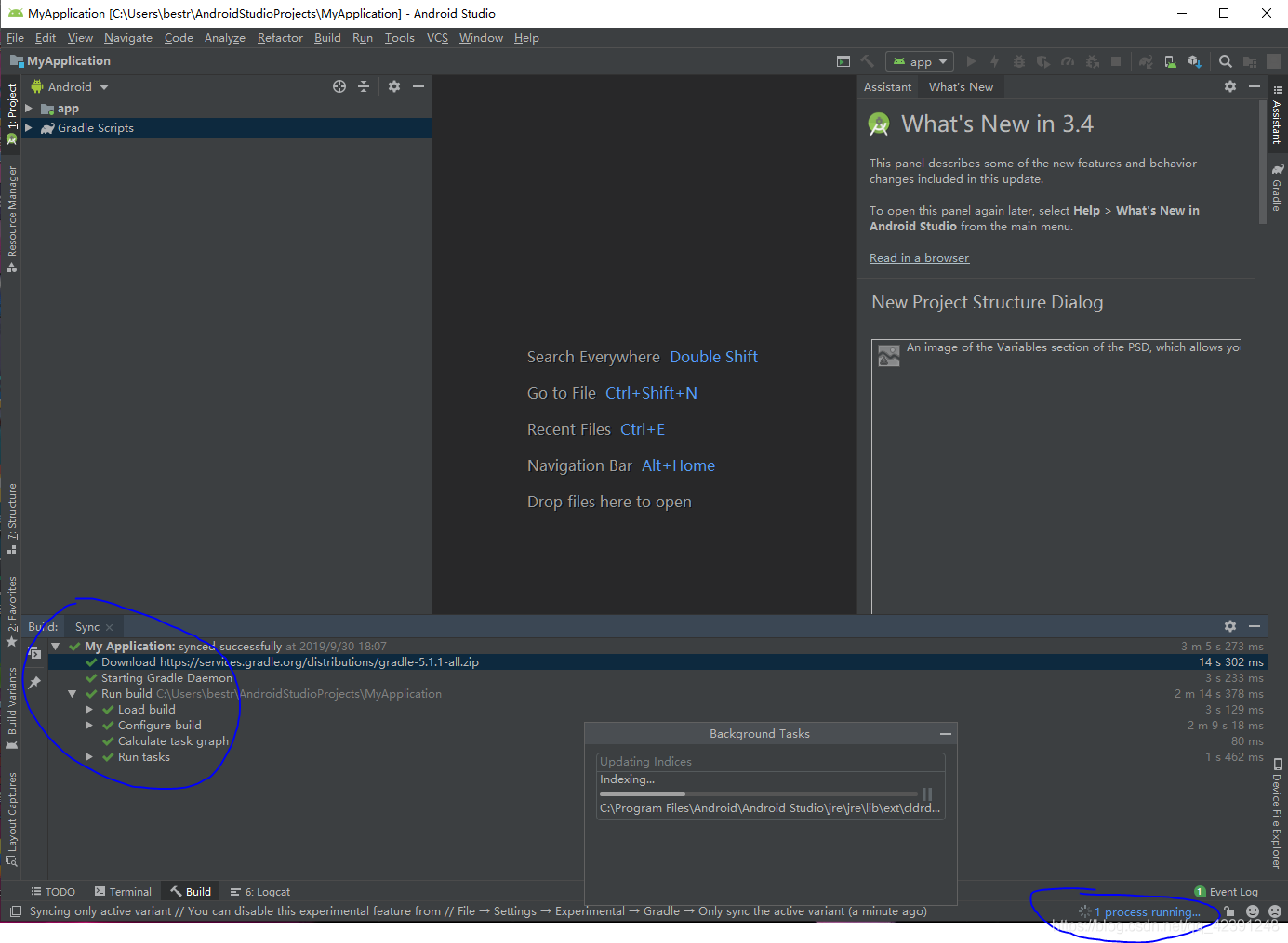 Android Studio下載、安裝和配置+SDK+tools下載(無敵超級詳細版本)