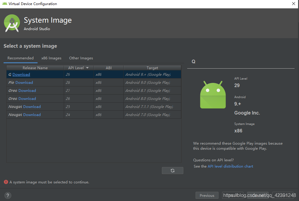 Android Studio下載、安裝和配置+SDK+tools下載(無敵超級詳細版本)