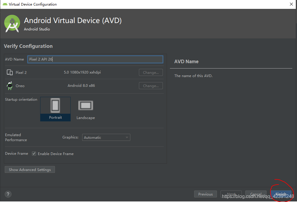 Android Studio下載、安裝和配置+SDK+tools下載(無敵超級詳細版本)