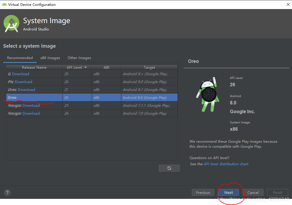Android Studio下載、安裝和配置+SDK+tools下載(無敵超級詳細版本)