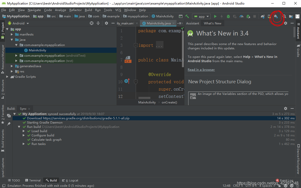 Android Studio下載、安裝和配置+SDK+tools下載(無敵超級詳細版本)