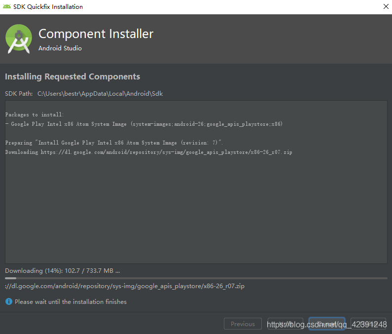Android Studio下載、安裝和配置+SDK+tools下載(無敵超級詳細版本)