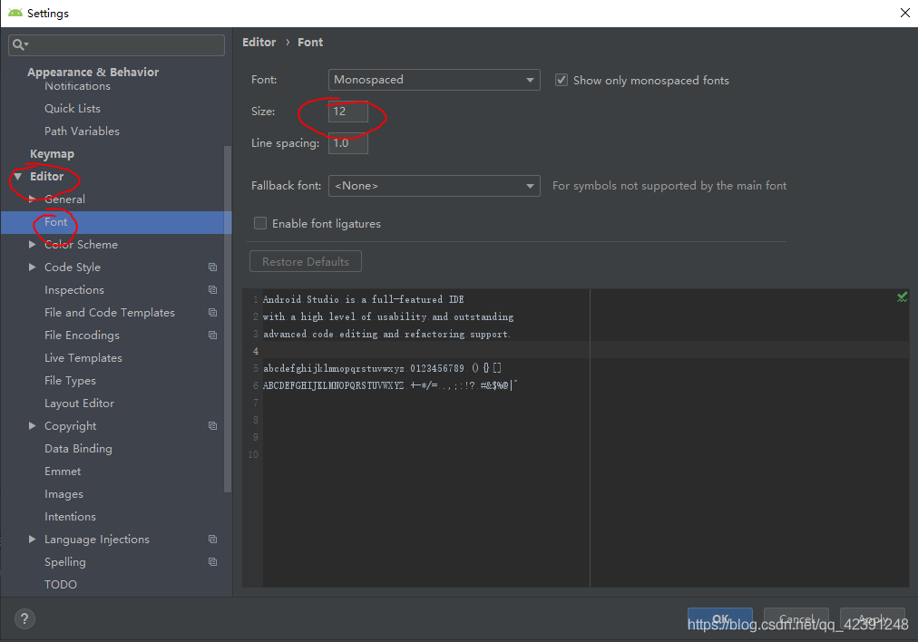 Android Studio下載、安裝和配置+SDK+tools下載(無敵超級詳細版本)