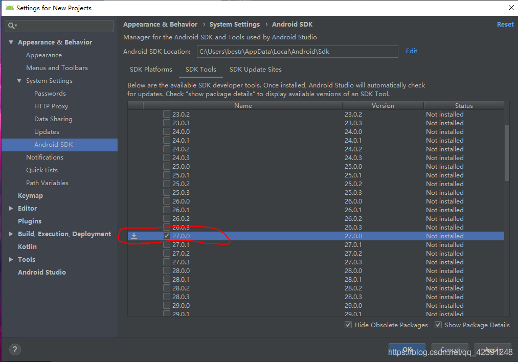 Android Studio下載、安裝和配置+SDK+tools下載(無敵超級詳細版本)
