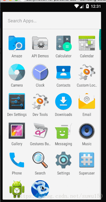 android中使用react-native設(shè)置應(yīng)用啟動(dòng)頁過程詳解