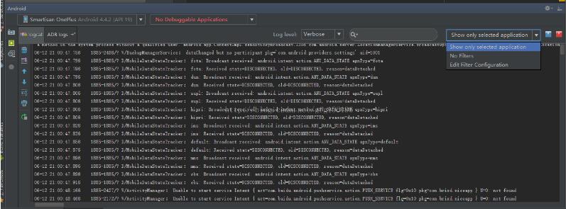android studio logcat 無(wú)篩選 顯示全部日志 無(wú)應(yīng)用包名區(qū)分方式