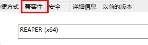 解決win7中cf提示“您的游戲環(huán)境異常請重啟機(jī)器后再試”的方法